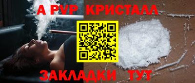 ECSTASY Кулебаки