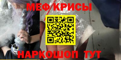 ECSTASY Кулебаки