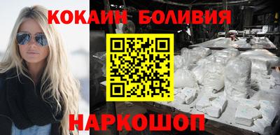 каннабис Кумертау