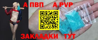 ECSTASY Кулебаки
