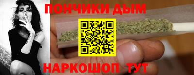 ECSTASY Кулебаки