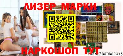 каннабис Кумертау