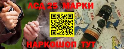 каннабис Кумертау