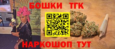 мефедрон VHQ Кунгур