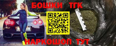 каннабис Кумертау