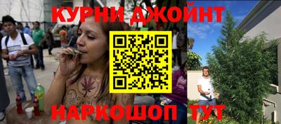 ECSTASY Кулебаки