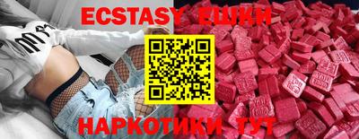 каннабис Кумертау
