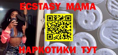 каннабис Кумертау