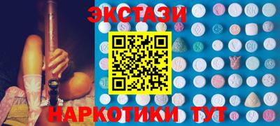 каннабис Кумертау