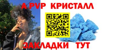 каннабис Кумертау