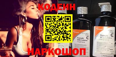 ECSTASY Кулебаки