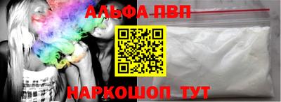 ECSTASY Кулебаки