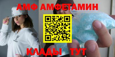 каннабис Кумертау