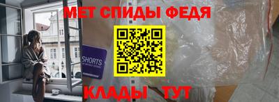 ECSTASY Кулебаки