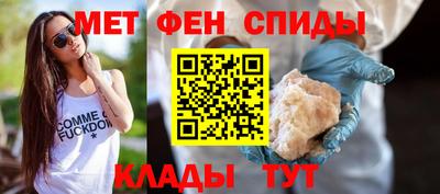 ECSTASY Кулебаки