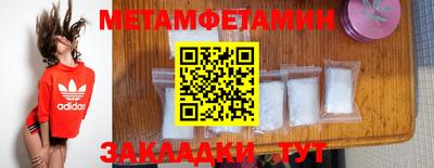 ECSTASY Кулебаки