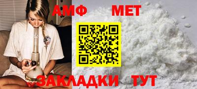 ECSTASY Кулебаки