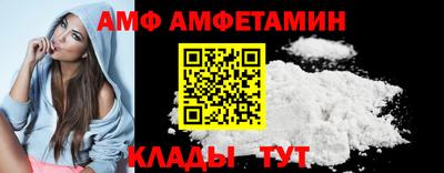 ECSTASY Кулебаки