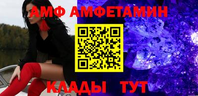 каннабис Кумертау