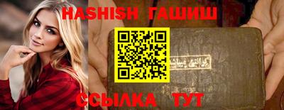 мефедрон VHQ Кунгур