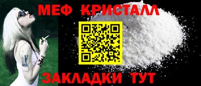 каннабис Кумертау
