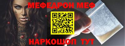 каннабис Кумертау